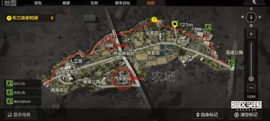 暗区突围手游官方版 暗区突围手游官方版