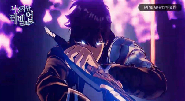 我独自升级Arise汉化版