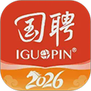 国聘app