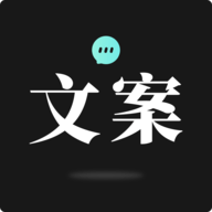 文案狗AI自动生成器