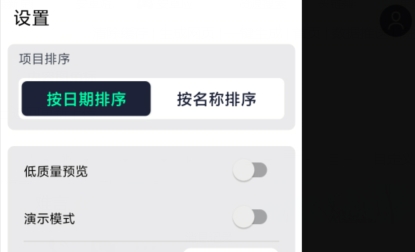 QQ截图20220414172927.png
