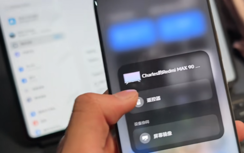 小米设备互联app正版