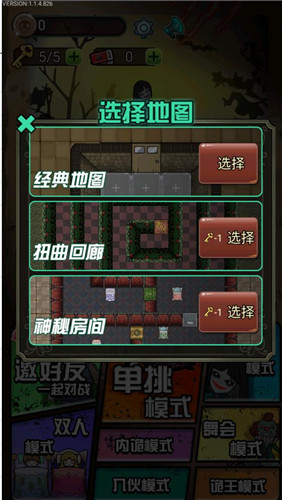 猎梦宿舍