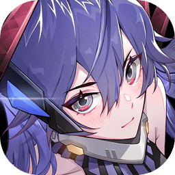 星之翼正式版