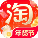 手机淘宝app