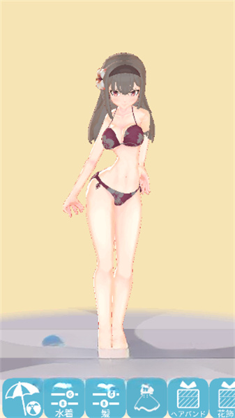 3D少女Yuna