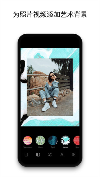 Instasize相机app
