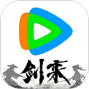 腾讯视频播放器手机版