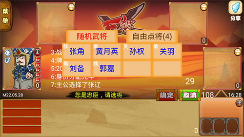 excel杀最新版