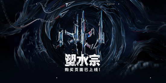 掌上无畏契约app官方版 掌上无畏契约app官方版