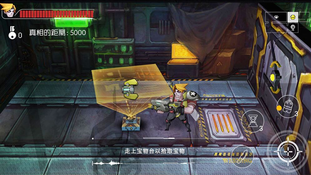 僵尸先生