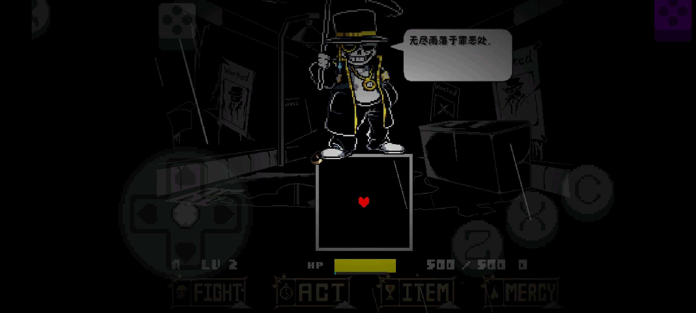 传说之下祓罪书手机版The Oath Of No Demon