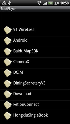 rockplayer播放器