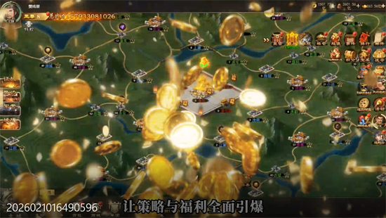 无双魏蜀吴0.05折送天命神将 无双魏蜀吴0.05折送天命神将