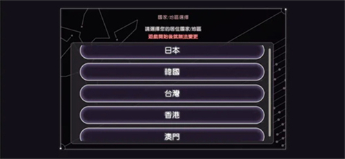 红烧天堂