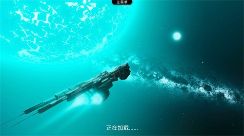哀恸之日