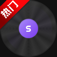 Stash音乐库app手机版