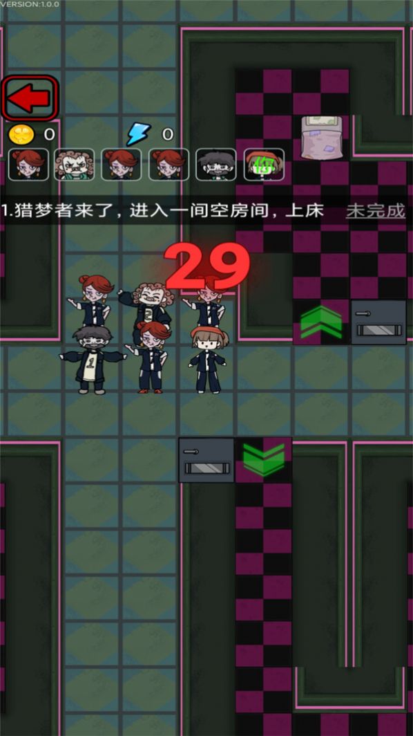 猛鬼校园游戏官方版