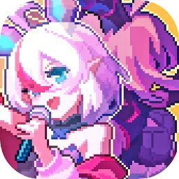 我的勇者最新版
