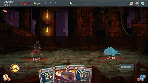 Slay the Spire