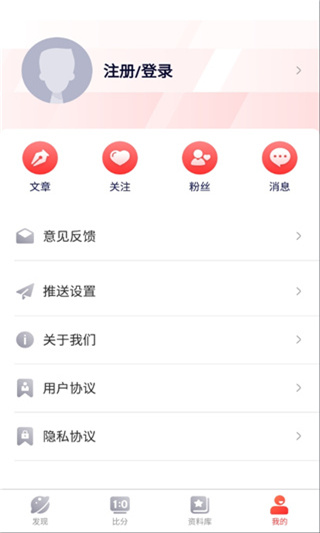 彩虹多多官方版