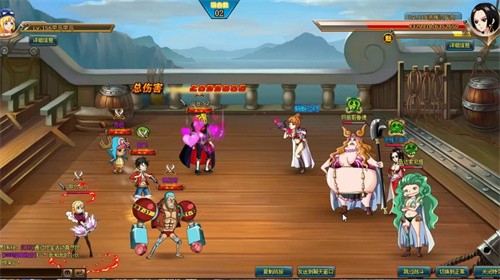 热血海贼王