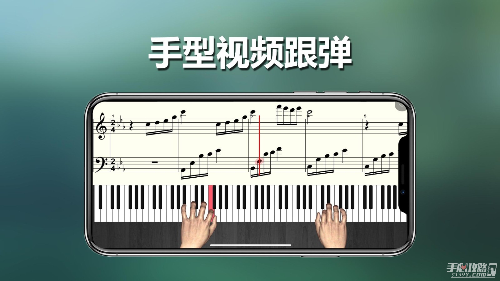 呱呱学琴官方版