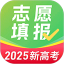 英才高考志愿app