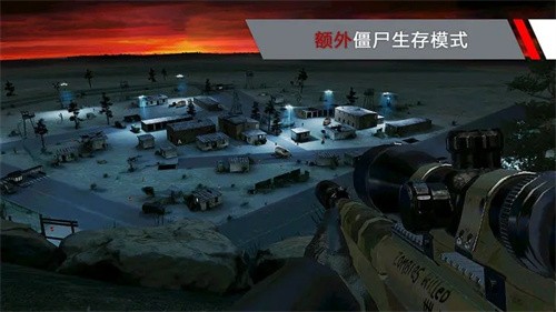 代号47狙击最新版