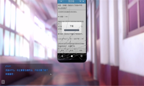 hypnoapp汉化版