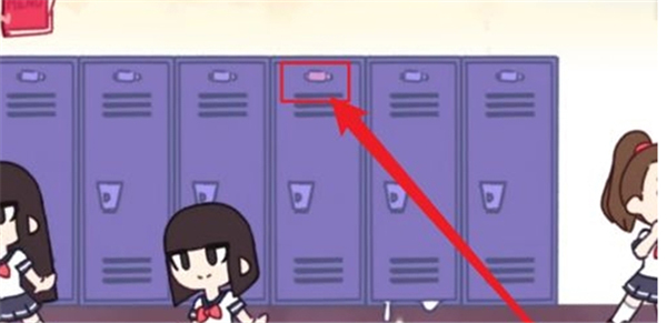 口香糖女孩完整版