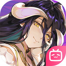 纳萨力克之王正式版