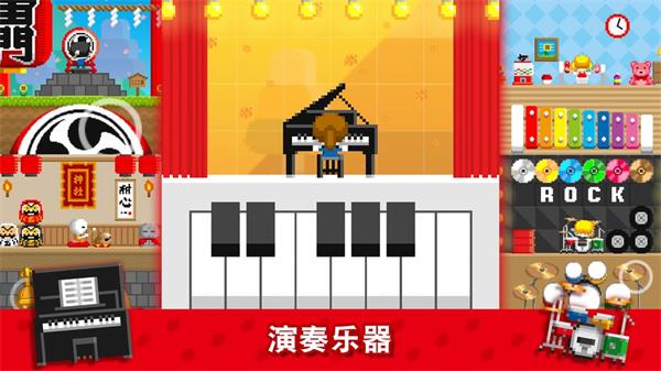 bokuboku手机版