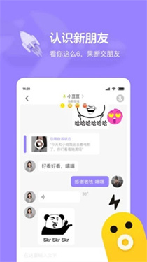 快手小游戏app安卓版安装v3.11.6