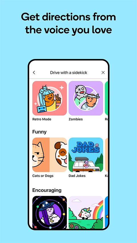 waze地图软件中文版