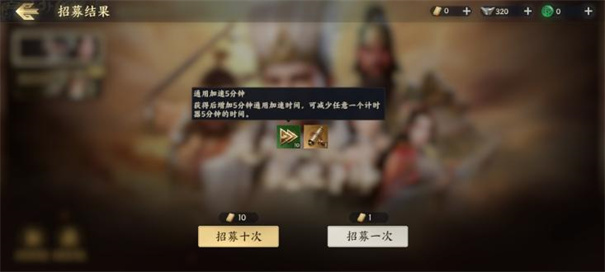 战地无疆
