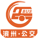 滨州掌上公交app最新版