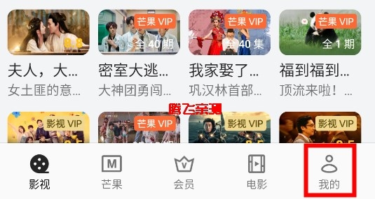 oppo视频app最新版本 oppo视频app最新版本