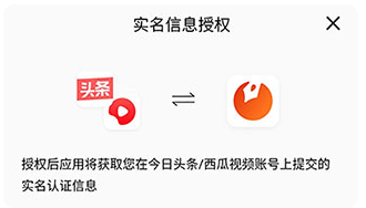 番茄作家助手app安卓版
