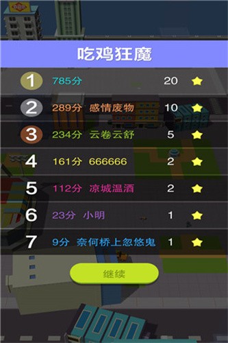 黑洞大作战