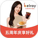 贝瑞咖啡app
