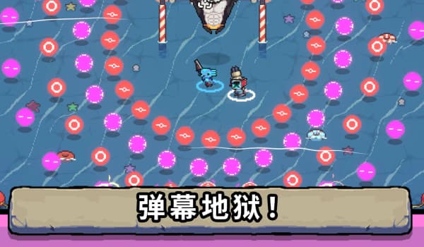 ak蝾螈突袭手机版