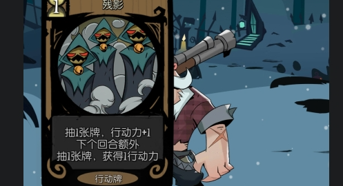 月圆之夜b服官方版 月圆之夜b服官方版