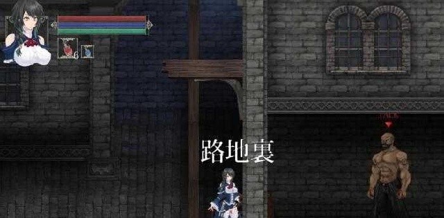 魔女复仇之夜中文版