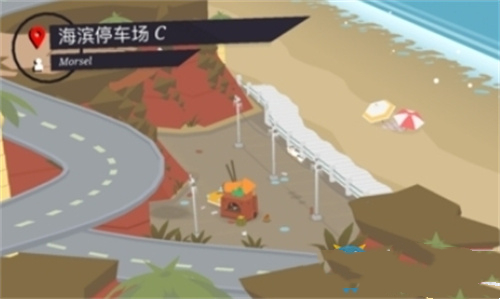 甜甜圈都市