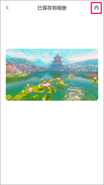 GirlsCamapp5.1.3