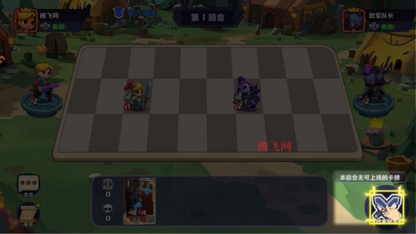 小镇冒险家手游最新版 小镇冒险家手游最新版
