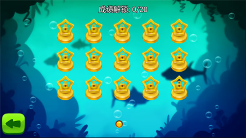 萌萌小笨龙