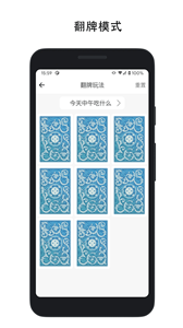 决定喵