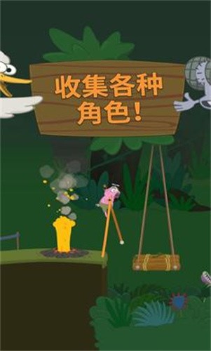 行走大师